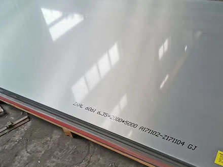 5052H32鋁板圖片 5052H32鋁板圖片