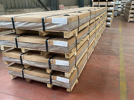 2a02鋁板-國標合金2a02鋁板價格報價(圖1) 2a02鋁板-國標合金2a02鋁板價格報價(圖1)