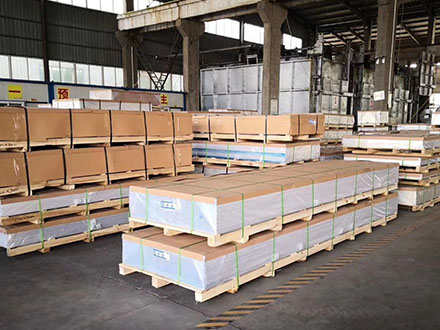 3a21鋁板-防銹性能鋁板3a21價格廠家報價(圖4) 3a21鋁板-防銹性能鋁板3a21價格廠家報價(圖4)