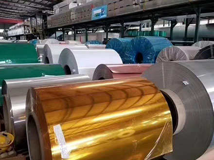 彩涂鋁板-源頭廠家生產(chǎn)價格報價(圖4) 彩涂鋁板-源頭廠家生產(chǎn)價格報價(圖4)