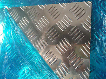 防滑鋁板-花紋防滑鋁板批發-規格全價格低(圖4) 防滑鋁板-花紋防滑鋁板批發-規格全價格低(圖4)