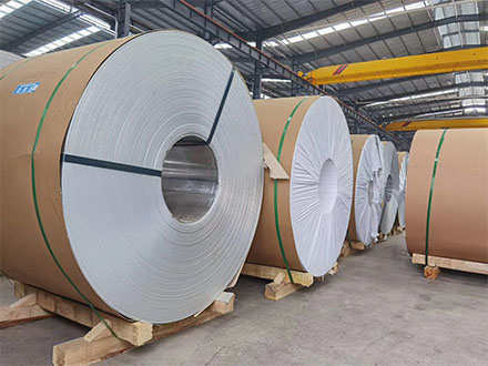 鋁皮生產廠家-保溫用途價格低品質優(圖1)