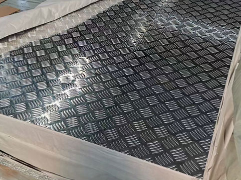 5mm花紋鋁板圖片 5mm花紋鋁板圖片