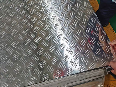 五條筋型花紋鋁板-防滑、大五條筋、小五條筋花紋鋁板(圖3) 五條筋型花紋鋁板圖片-1.jpg